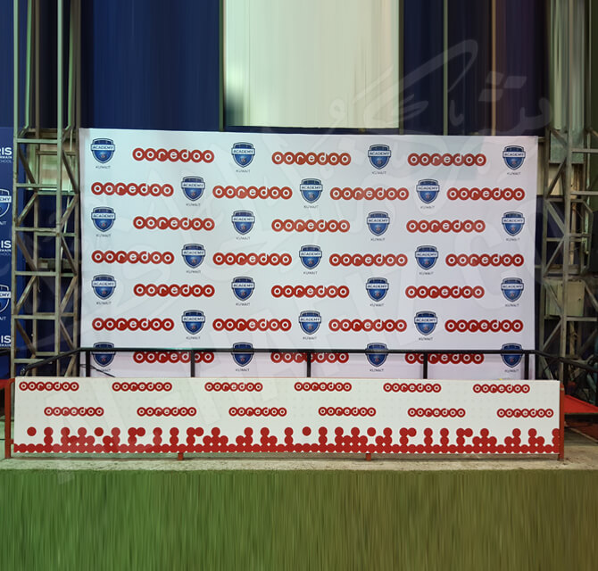 Full Color Customize Backdrop Banner